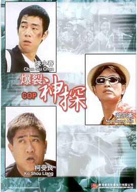 国产精品密播放国产免费看